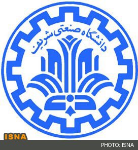 پذیرش دانشجوی کارشناسی مهندسی دریا در دانشگاه شریف