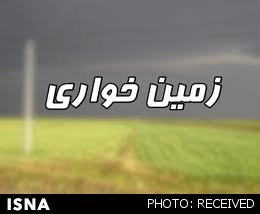 آزادسازی ۵ قطعه اراضی ملی تصرف شده در لاهیجان