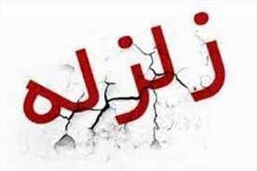 زلزله مسجدسلیمان خسارتی نداشت