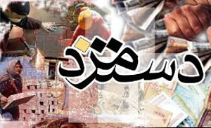 معاون وزیر کار: مزد کارگران قدرت پس‌انداز ندارد