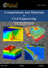مجله بین‌المللی محاسبات و مواد در مهندسی عمران