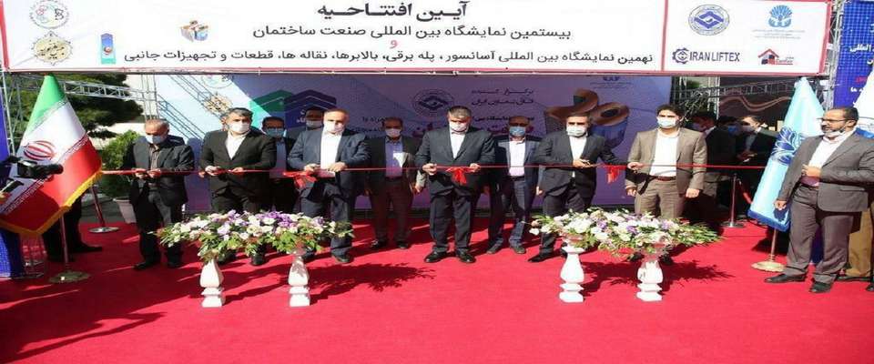 صنعتی سازی به معنای انبوه سازی نیست