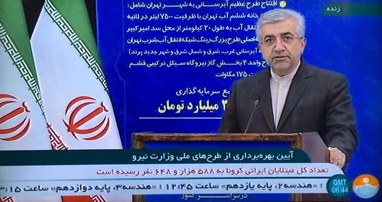 تامین آب باکیفیت تهران برای جمعیت وسیع این ابرشهر توفیق...