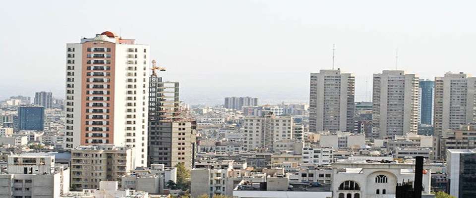 تهرانی‌ها بعد از چند سال می‌توانند مالک واحد مسکونی شوند؟