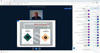 وبينار آموزشى دوره آمادگى آزمون ورود به حرفه مهندسى برگزار شد