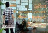 چرا مسکن در ایران گران است؟ / قیمت خانه‌های ۱۰۰ متری پایتخت
