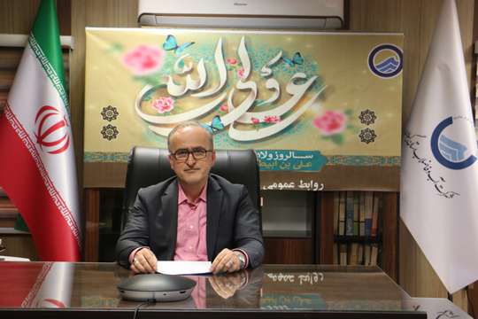 جشن فرخنده میلاد امام علی (ع) و روز مرد به صورت مجازی با سخنرانی مدیرعامل شرکت آب و فاضلاب گیلان ظهر امروز برگزار شد.