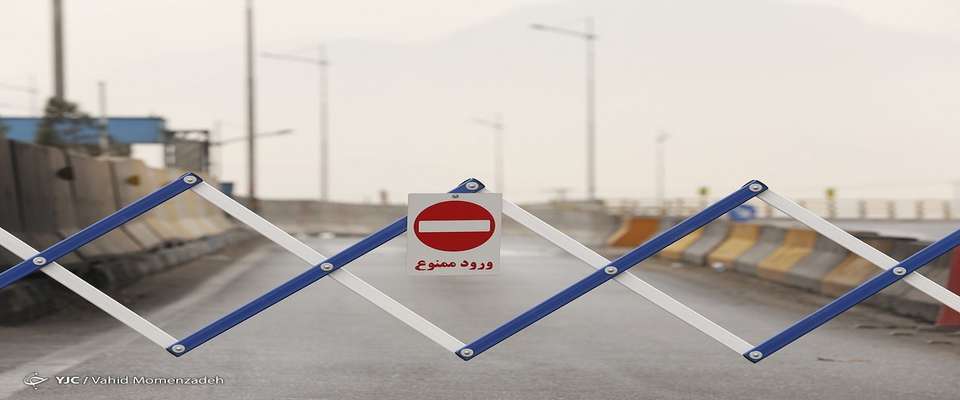 حذف تبصره ۱۹ از قانون بودجه ۱۴۰۰ و تبعات جدی آن/  تامین مالی ۲۰ هزار میلیارد تومانی در هاله ای از ابهام