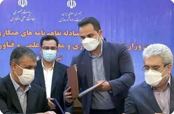 تفاهم نامه ساخت اولین شهرک هوشمند کشور در پردیس امضا شد