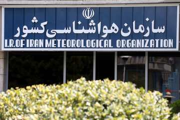 دریای خزر طی سه روز آینده مواج است