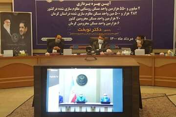 کرمان رتبه نخست کشور را در مقاوم‌سازی مسکن روستایی کسب کرد