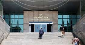 مخالفت نمایندگان با تفکیک وزارت راه و شهرسازی