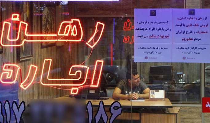 مشاوران املاک تنظیم گر بازار یا حباب سازی در قیمت مسکن؟!