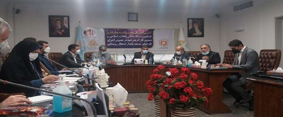 پرداخت تسهیلات ۱۵۰ میلیون تومانی اشتغال روستایی