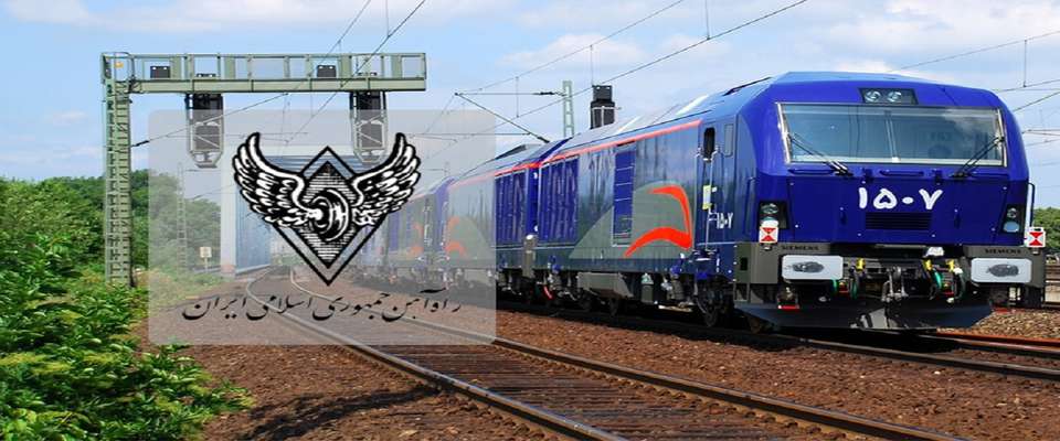 مراسم تودیع و معارفه مدیرعامل راه آهن برگزار شد