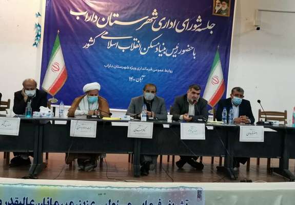 تسهیلات ۲۰۰ میلیون تومانی مسکن با ضمانت زنجیره‌ای پرداخت می‌شود