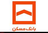 افزایش ۱۵۴ درصدی کفایت سرمایه بانک مسکن