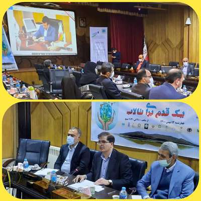 برگزاری مراسم گرامیداشت روز جهانی تالاب ها در اصفهان