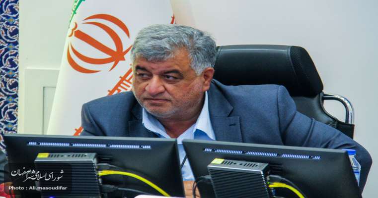 نقش مدیریت شهری در حمایت از شرکت‌های دانش بنیان