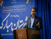 استاندار اصفهان در پایان سفر به مبارکه ؛ ۹۴ مصوبه لازم‌الاجرا به منظور توسعه و آبادانی شهرستان مبارکه