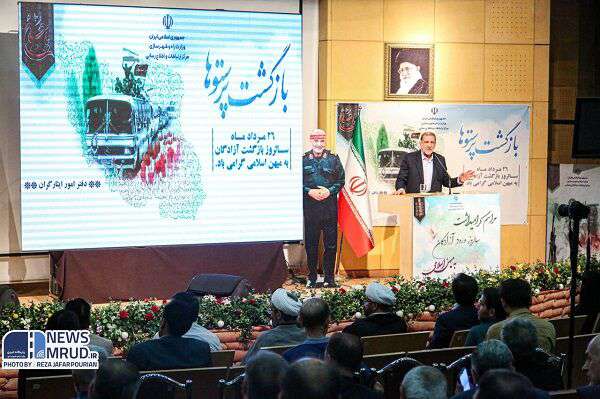 تجلیل از آزادگان شاغل در وزارت راه و شهرسازی