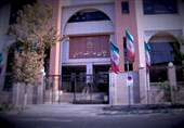 تعیین شروط برای بازرسان شورای انتظامی نظام مهندسی ساختمان باطل شد