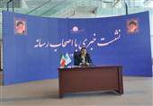 اعزام ۱۰۳ هزار زائر اربعین از فرودگاه امام (ره) تا ۱۰ شهریور