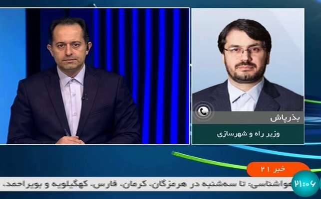 اتصال ریلی ایران به غرب آسیا و مدیترانه از طریق راه آهن شلمچه-بصره