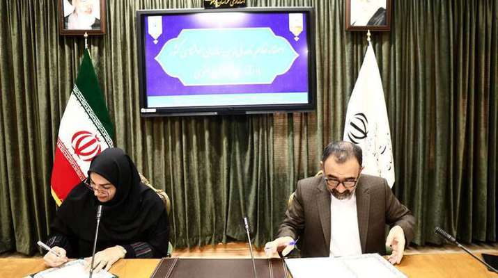 امضای تفاهم‌نامه همکاری بین سازمان هواشناسی کشور و استانداری خراسان رضوی