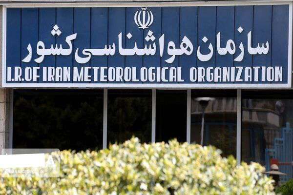 نرم افزار «هوای حرم» برای زائران حرم رضوی تولید می‌شود