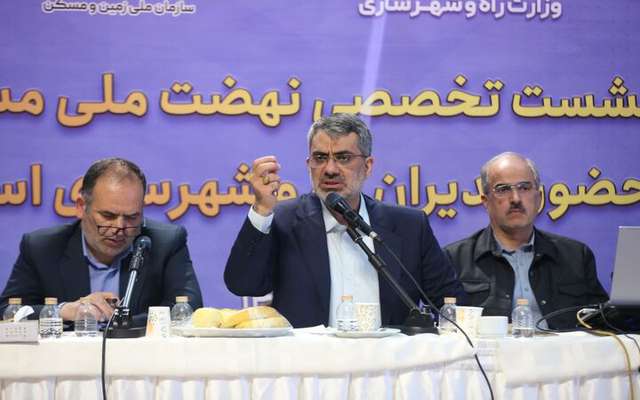 ارزیابی عملکرد اجرایی استان‌ها در حوزه مسکن هر ۳ ماه یک بار