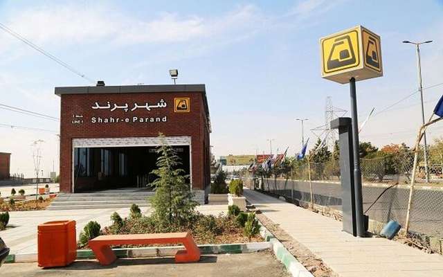 Mobility for New Town of Parand improved by metro