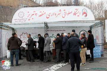 برپایی ایستگاه صلواتی توسط شهرداری منطقه ۳ تبریز
