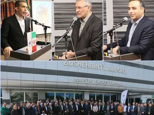 کارگاه آموزشی مدیران و روسای ادارات آتش نشانی و هدایت زمینی هواپیما برگزار شد