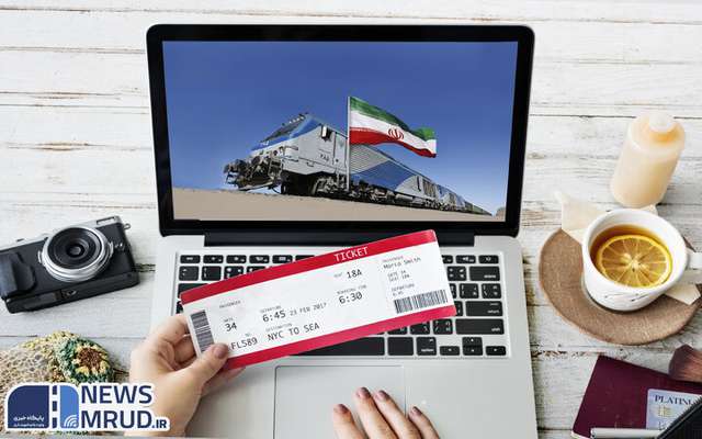 آغاز پیش فروش بلیت قطارهای مسافری اسفند ماه از فردا/عرضه کل ظرفیت قطارها به صورت اینترنتی برای اولین بار