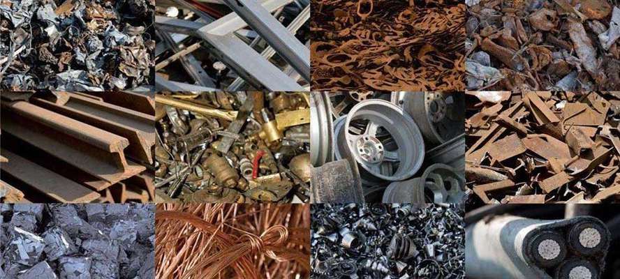  قیمت ضایعات آلومینیوم