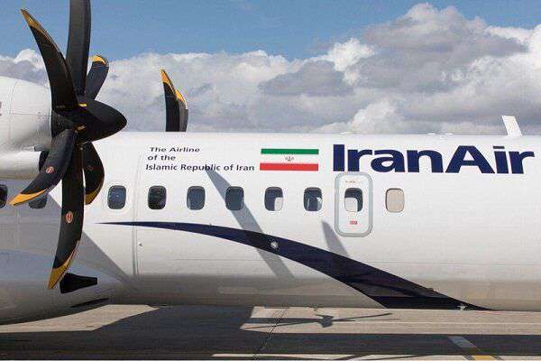 برگزاری دوره‌های آموزشی عملیات پرواز "هما"