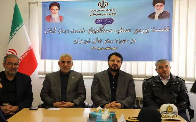 اصلاحات هندسی پل ورودی رودبار و احداث پل جدید به زودی آغاز می‌شود