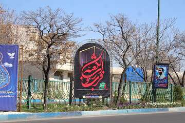 فضاسازی سطح حوزه شهرداری منطقه ۲ به مناسبت لیالی قدر و شهادت مولای متقیان علی (ع)