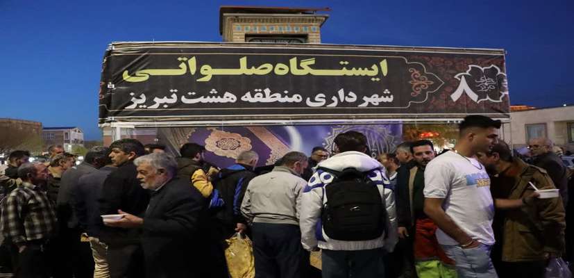 برگزاری ششمین برنامه افطارلیق شهرداری منطقه ۸، با توزیع آش نذری