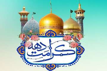 اجرای ۱۰ برنامه فرهنگی در طول دهه کرامت، در منطقه تاریخی فرهنگی تبریز