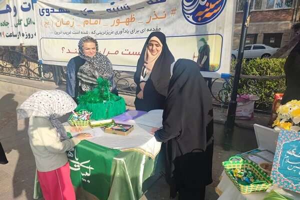 آغاز ویژه برنامه "سه شنبه‌های مهدوی" در مجموعه ائل‌گولی در سال جدید
