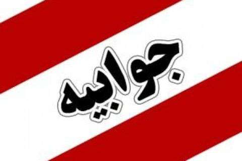 تحویل ۵۰۰ هزار واحد مسکونی به مردم در دولت سیزدهم