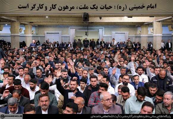 رهبر انقلاب: رکن جهش تولید کارگر است/ امنیت شغلی کارگران از وظایف مسئولان است
