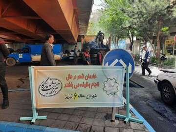 آغاز طرح خدمات محله ای در سطح حوزه مناطق دهگانه شهرداری
