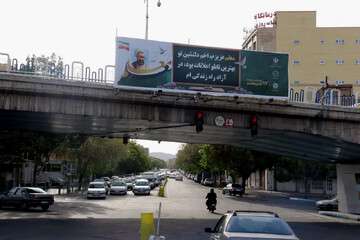 فضا سازی شهر به مناسبت گرامیداشت روز معلم