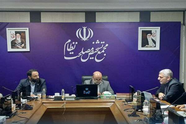 دیدار رئیس پژوهشگاه هواشناسی و علوم جو کشور با رئیس پژوهشکده تحقیقات راهبردی مجمع تشخیص مصلحت نظام
