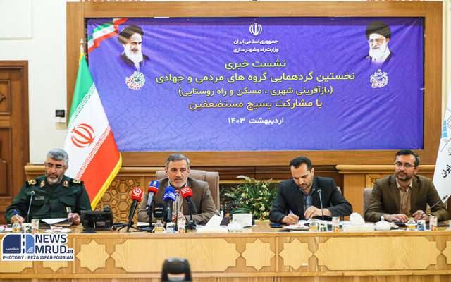 تحقق شعار سال با مشارکت مردمی و جهادی در حوزه بازآفرینی شهری، مسکن و راه روستایی