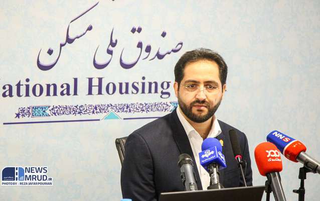 حمایت صندوق ملی مسکن از ساخت و ساز در بافت های فرسوده و ناکارآمد شهری
