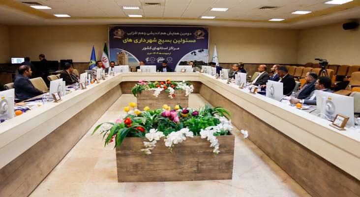 سازمان بسیج شهرداری‌ها نقش موثری در افزایش نشاط اجتماعی جامعه دارد